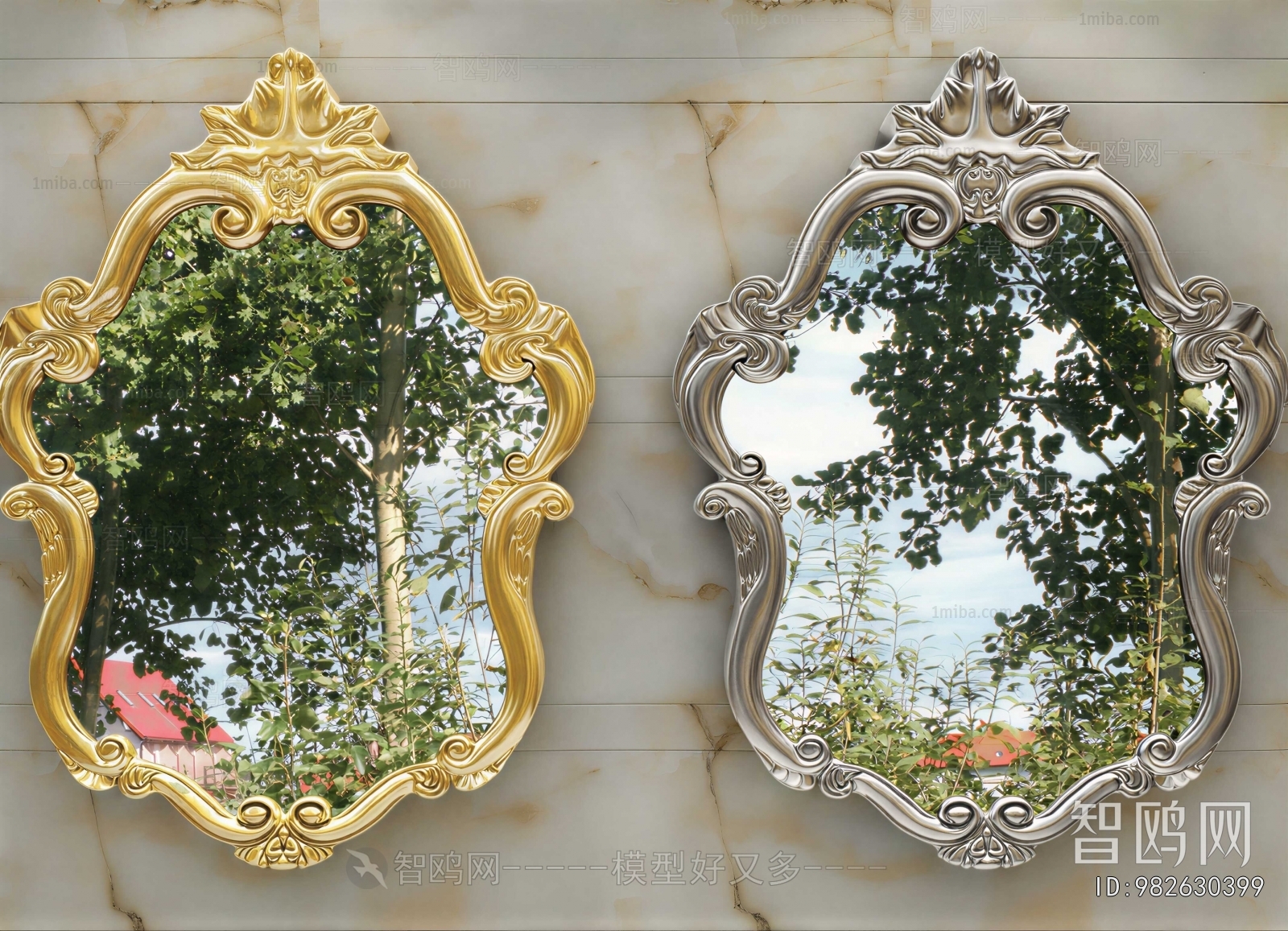 Modern The Mirror