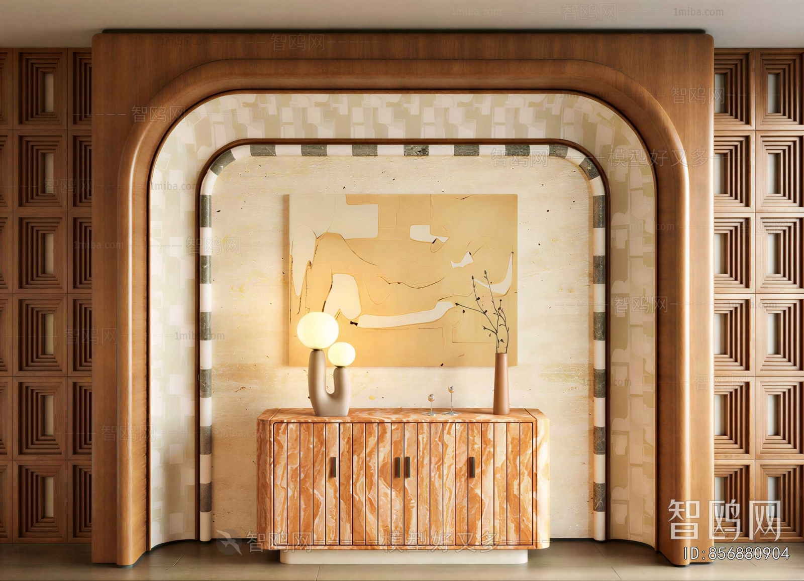Modern Entrance Cabinet