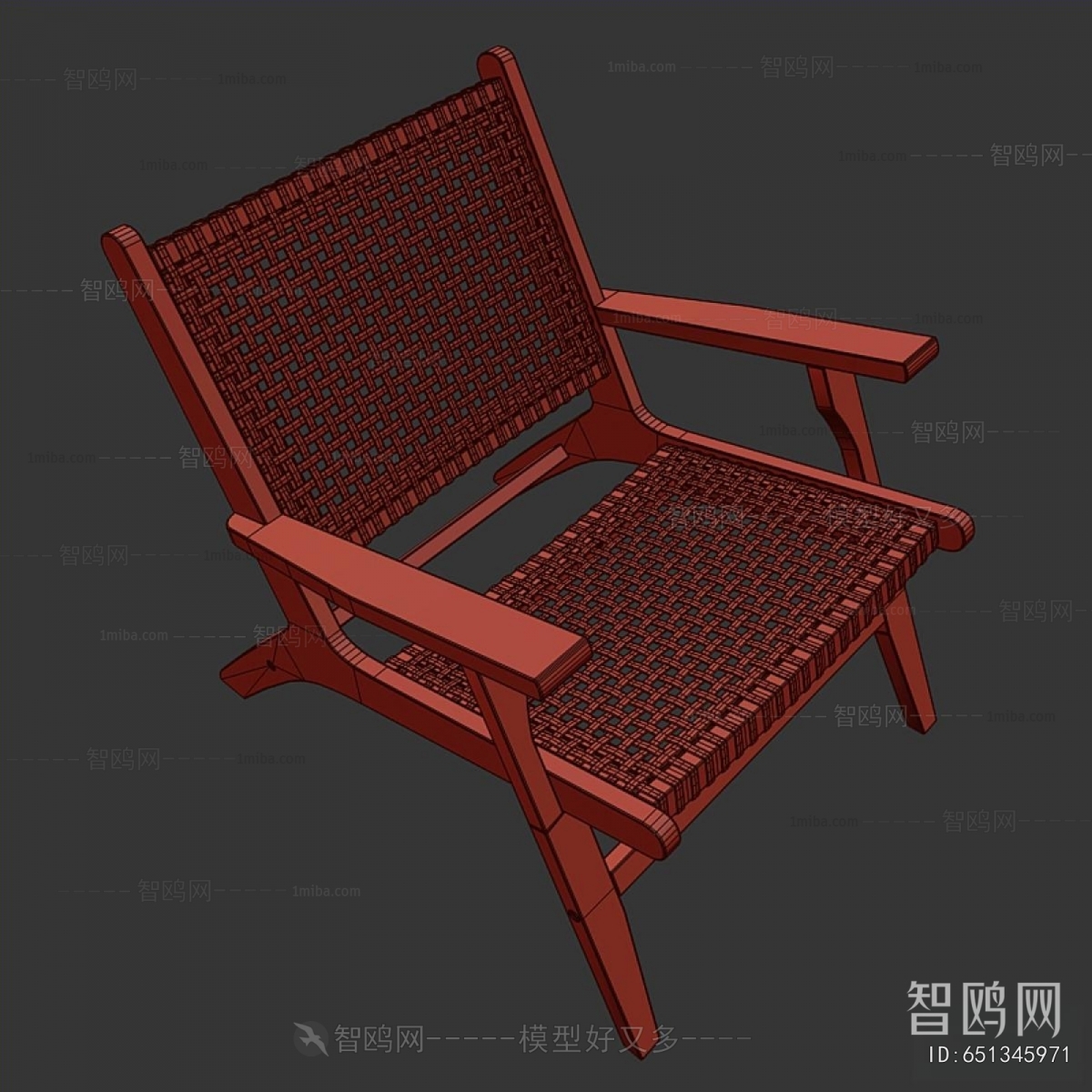 Modern Lounge Chair