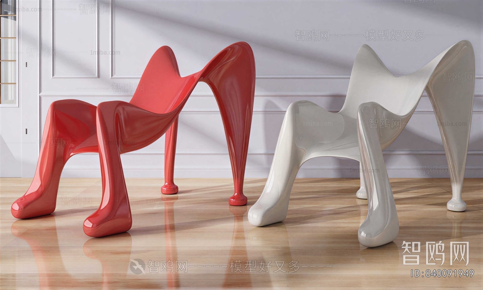Modern Single Chair