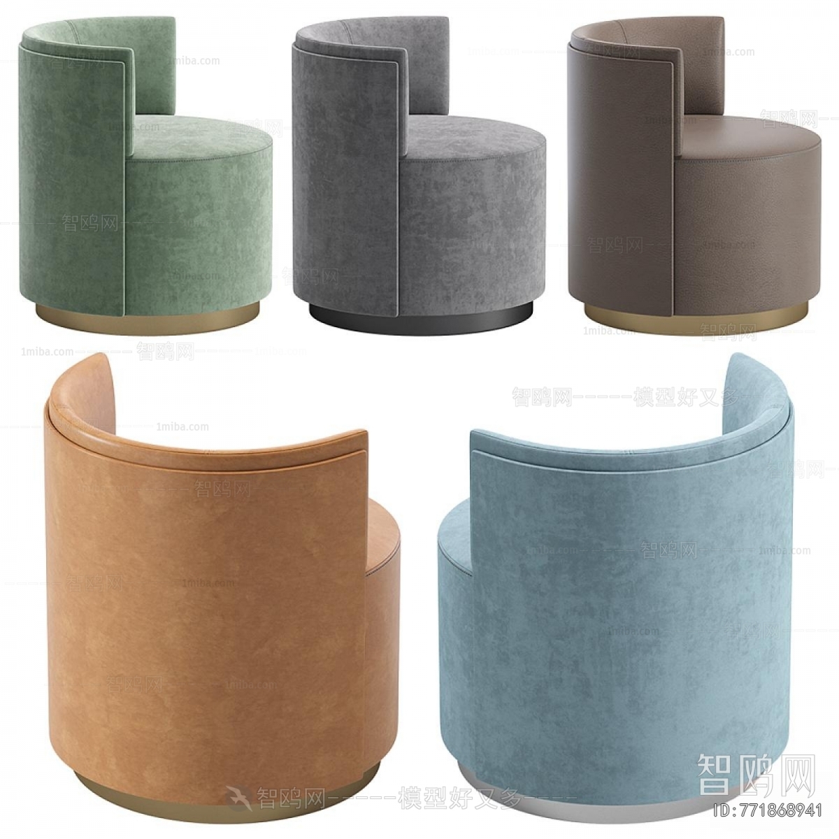 Modern Single Chair