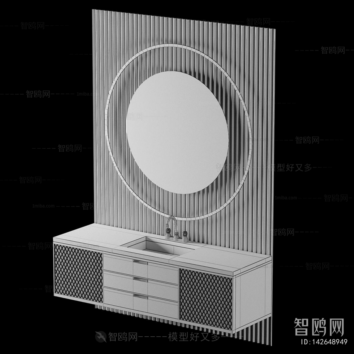 Modern Bathroom Cabinet