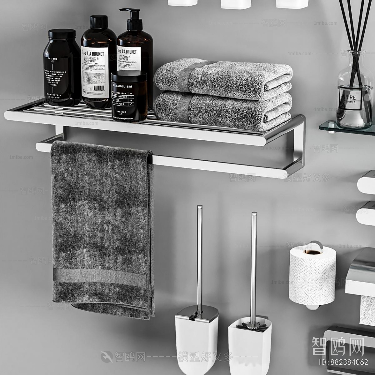 Modern Bathroom Rack