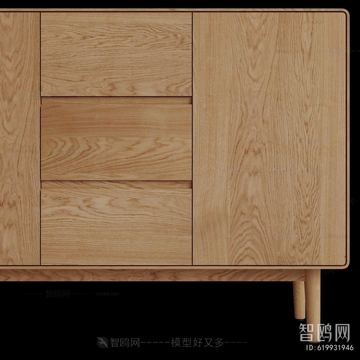 Modern Side Cabinet