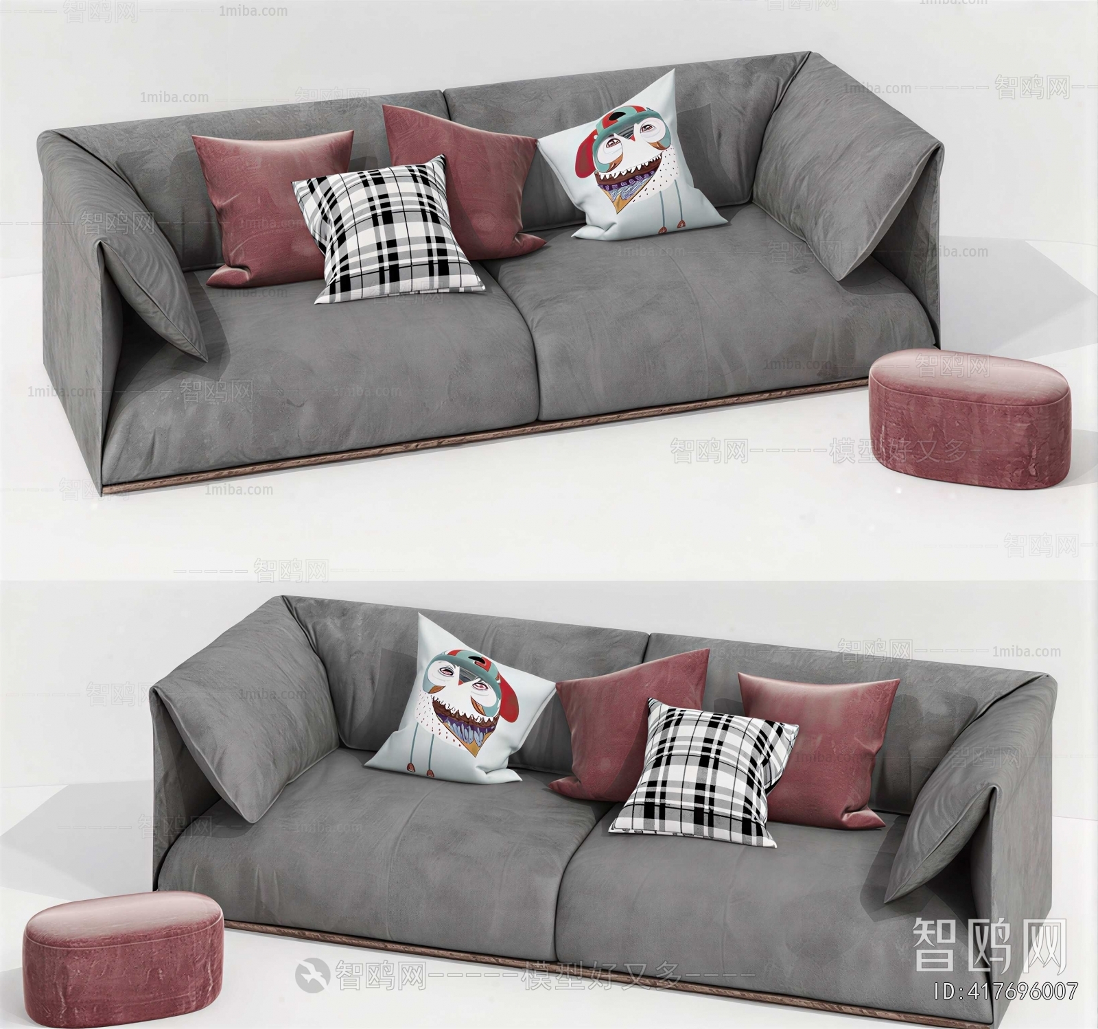 Modern A Sofa For Two