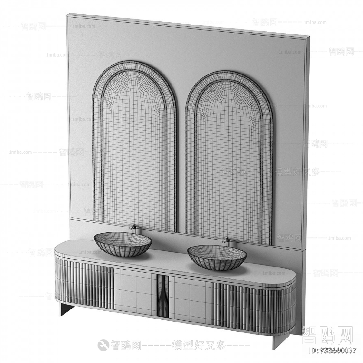 Modern Bathroom Cabinet