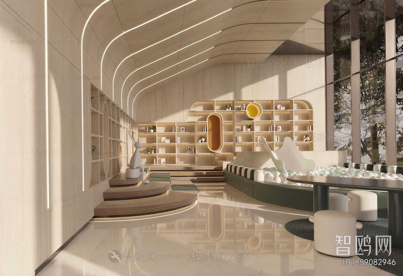 Modern Real Estate Sales Office