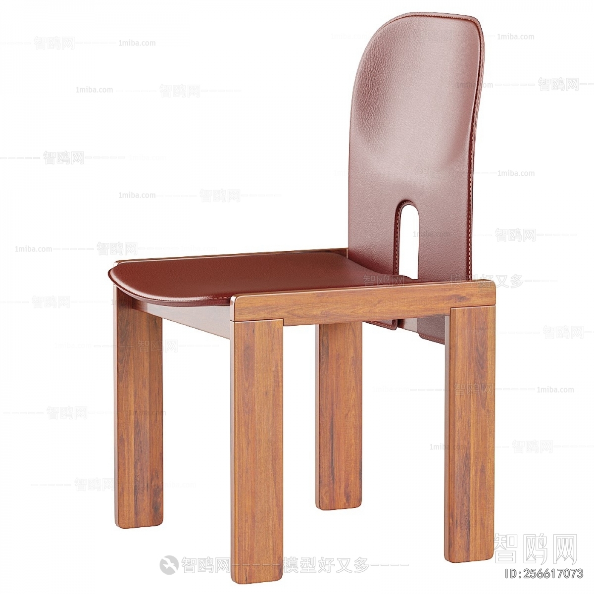 Modern Dining Chair