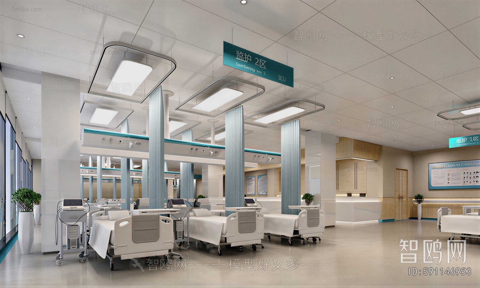 Modern Hospital