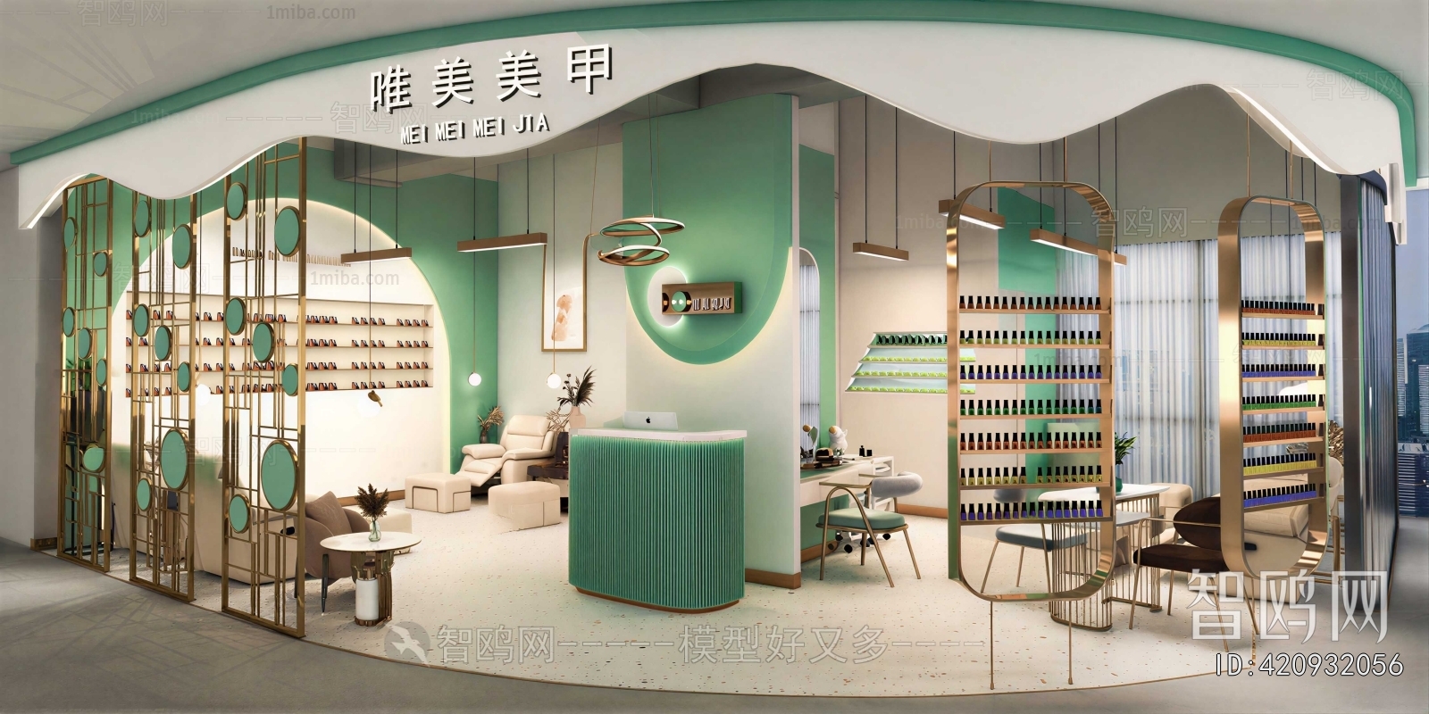 Modern Manicure Shop