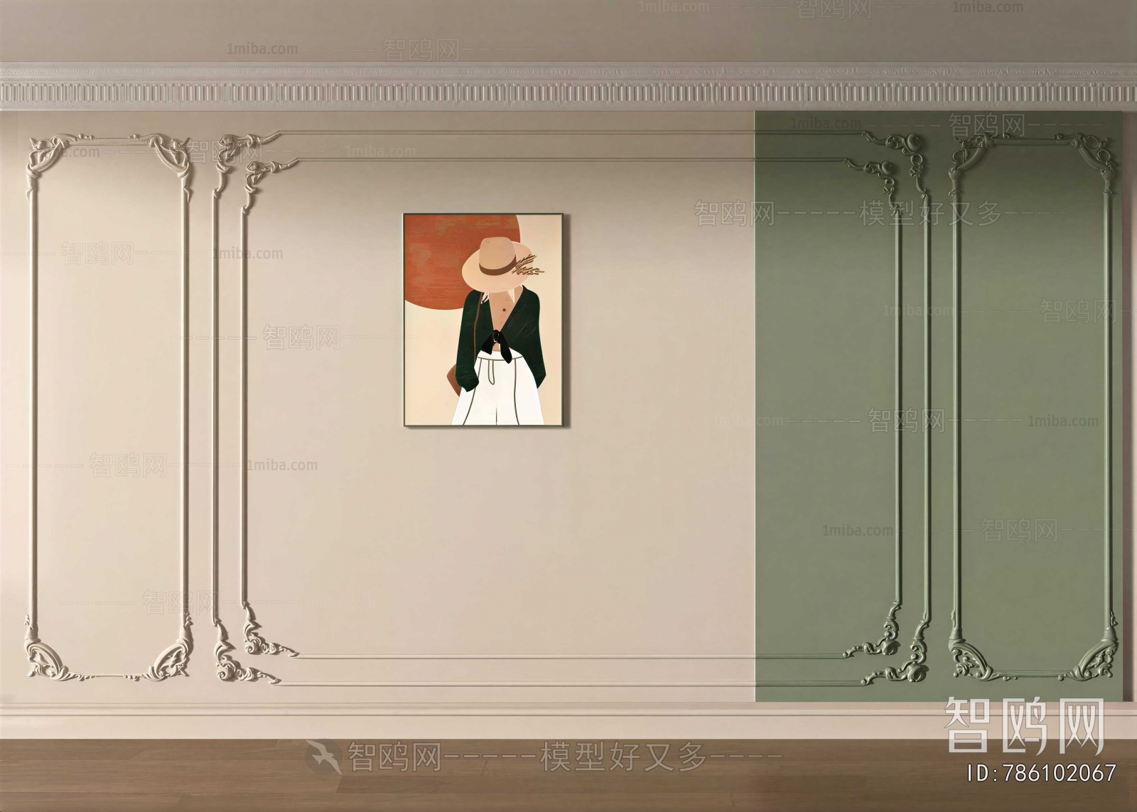 Modern TV Wall