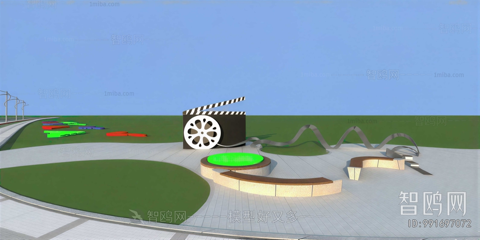 Modern Park Landscape