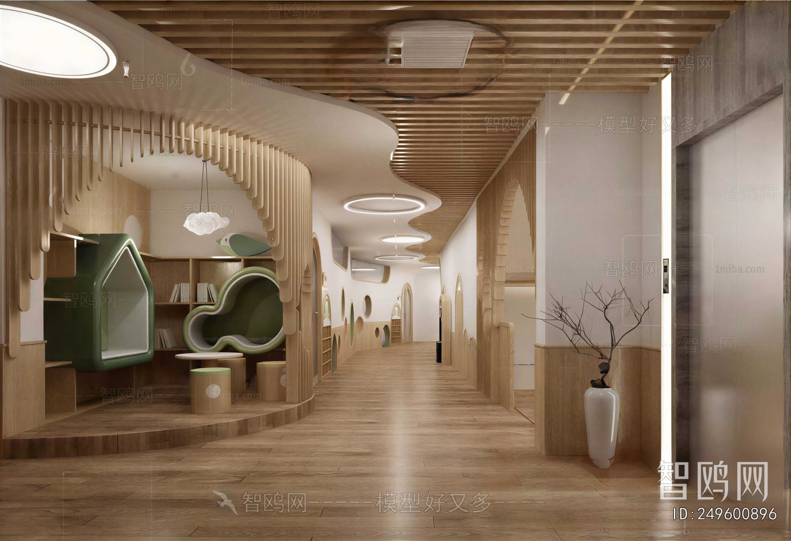 Modern Children's Kindergarten
