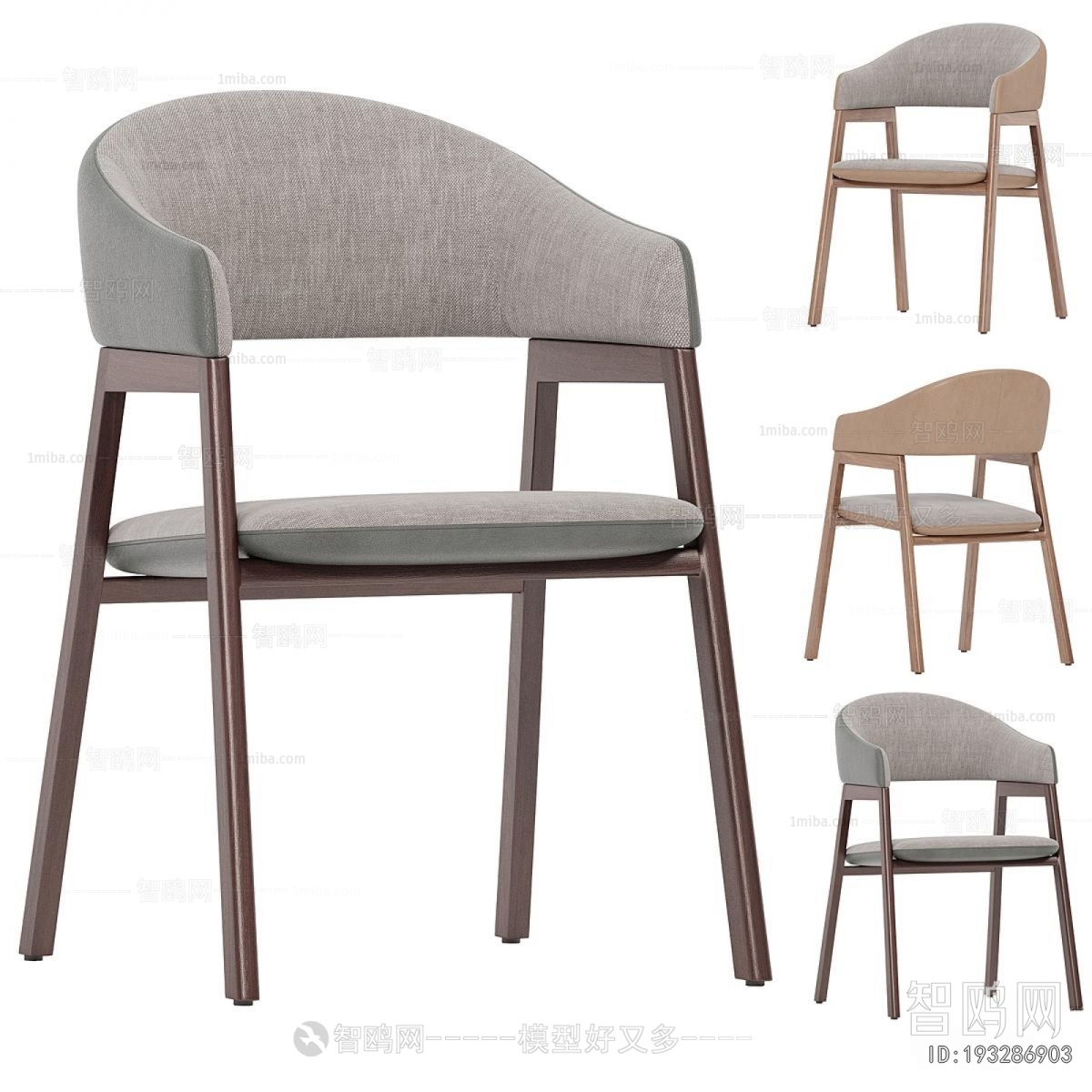 Modern Dining Chair