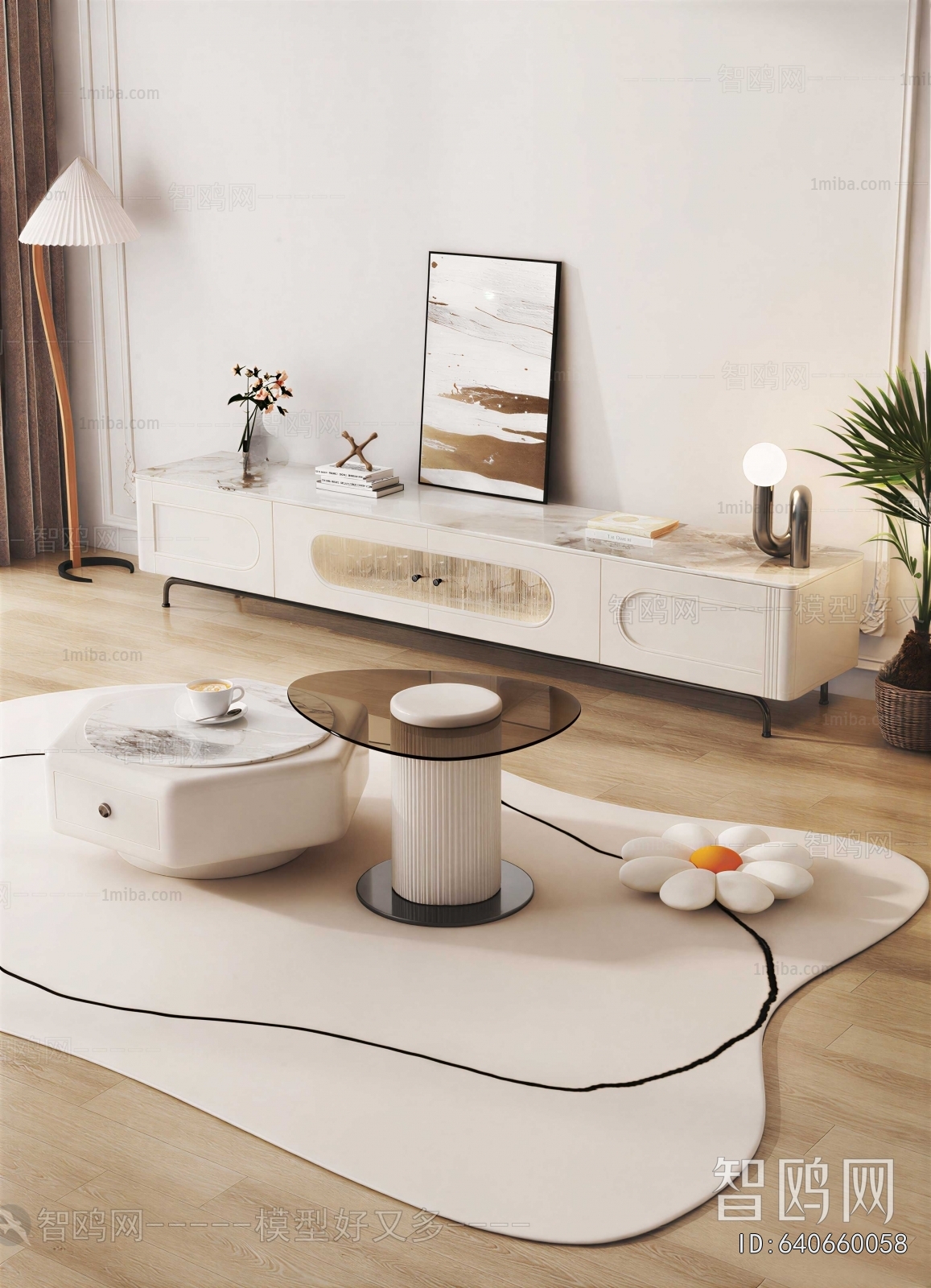 Modern TV Cabinet
