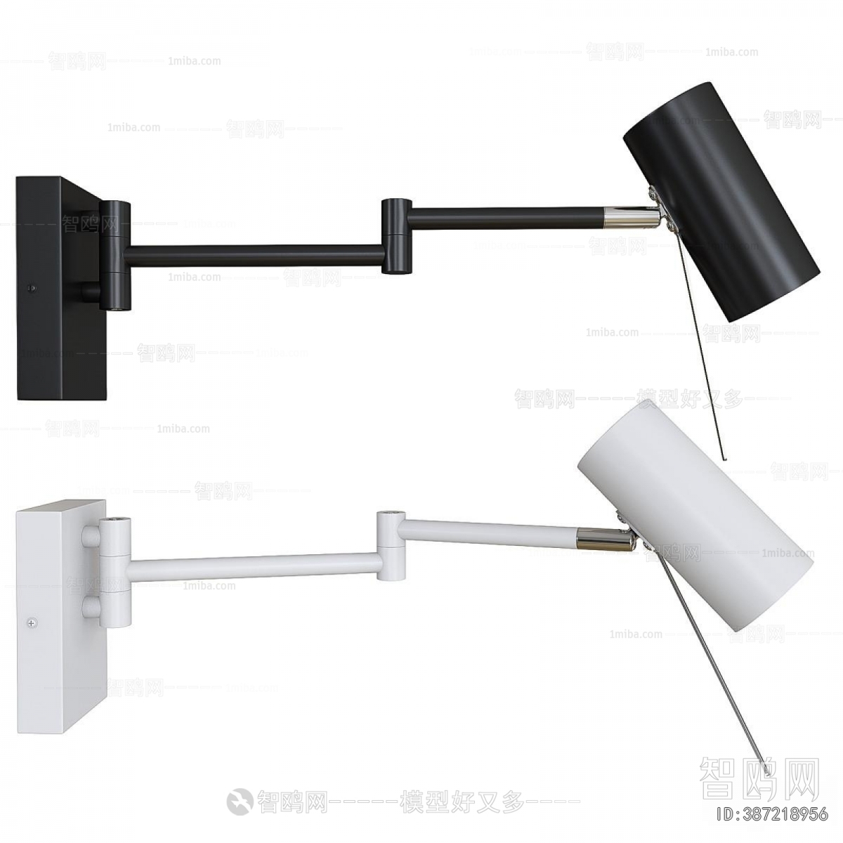 Modern Wall Lamp