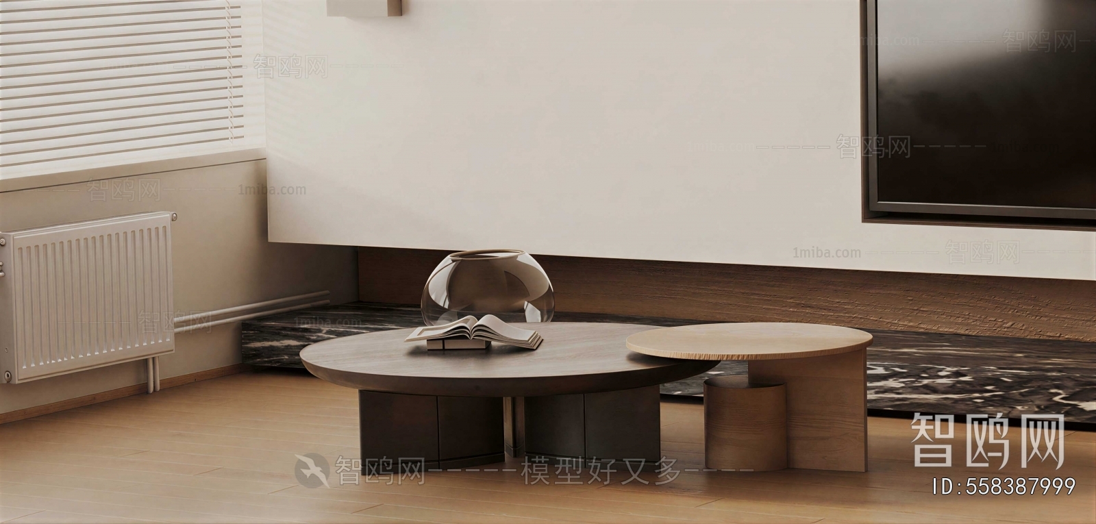 Modern Coffee Table