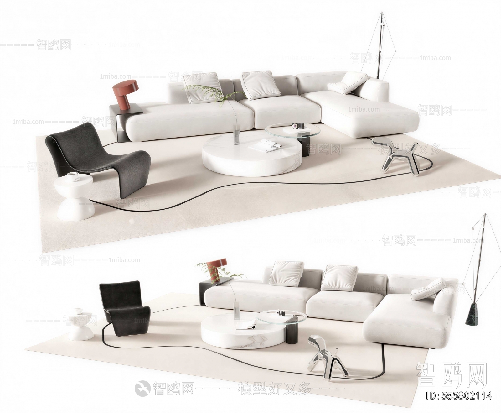 Modern Sofa Combination