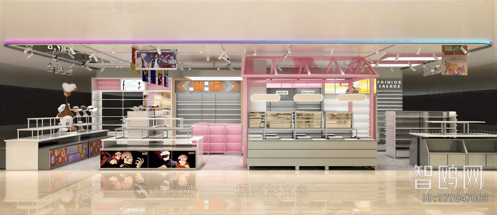 Modern Showcase