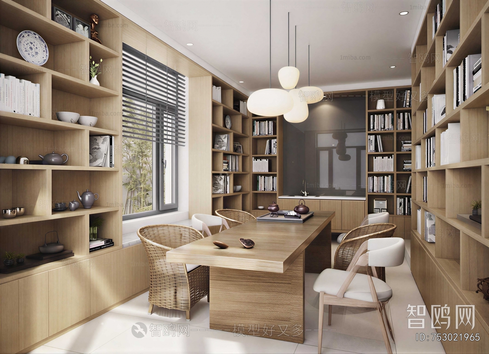 Modern Study Space