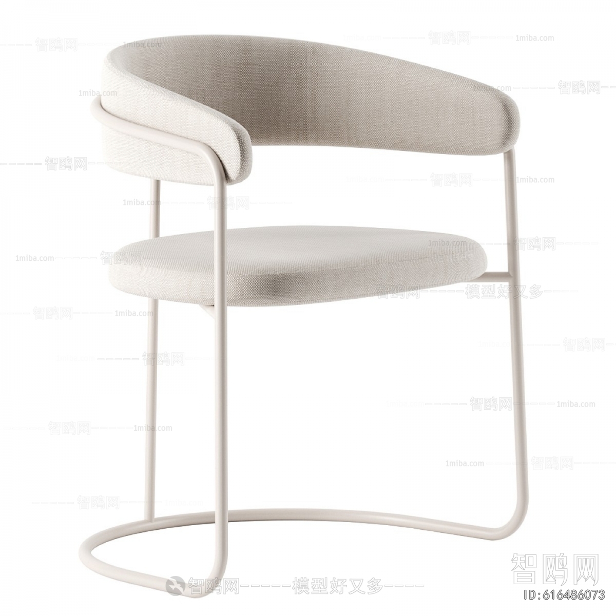 Modern Dining Chair