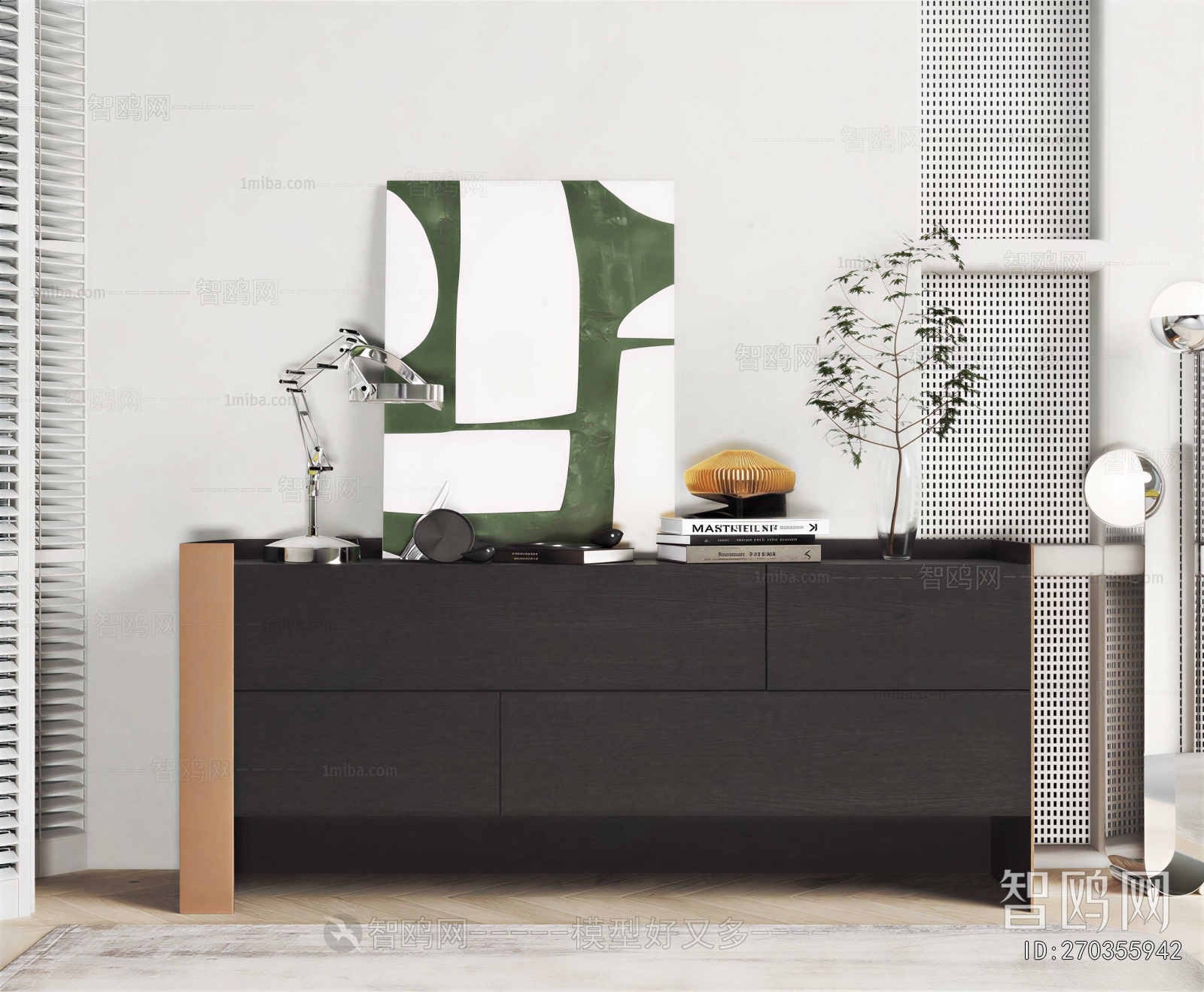 Modern Side Cabinet