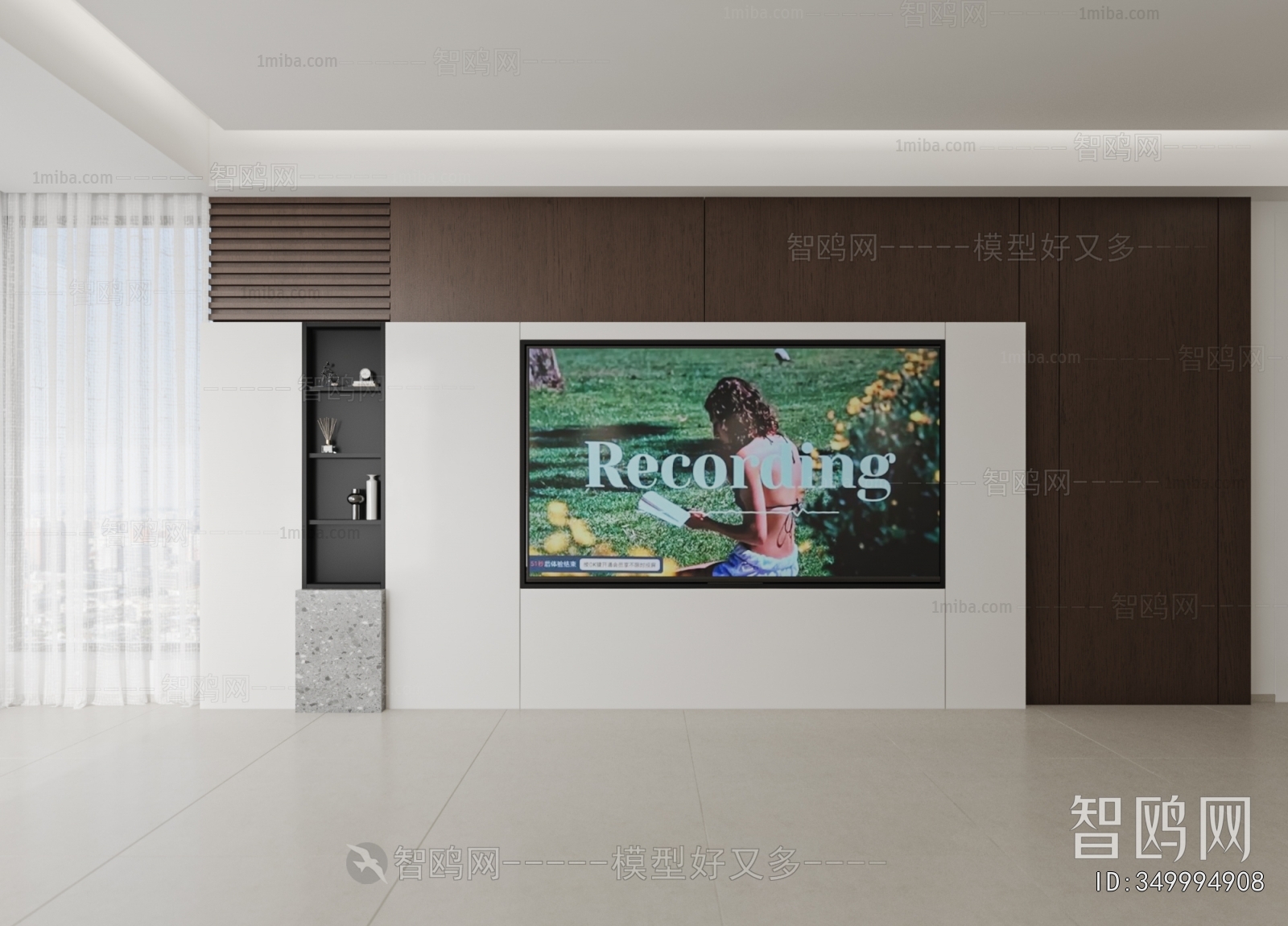 Modern TV Wall