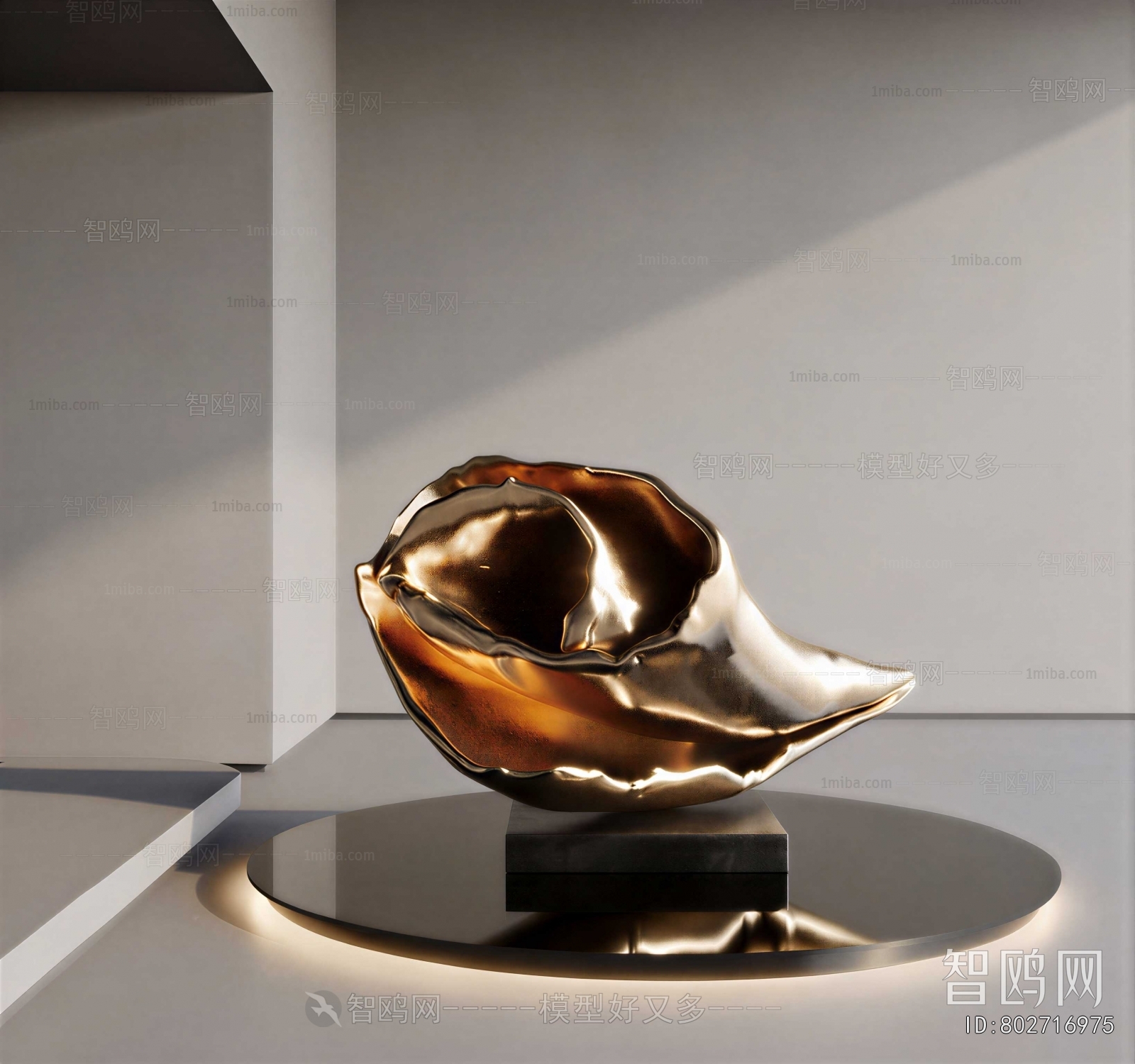 Modern Sculpture
