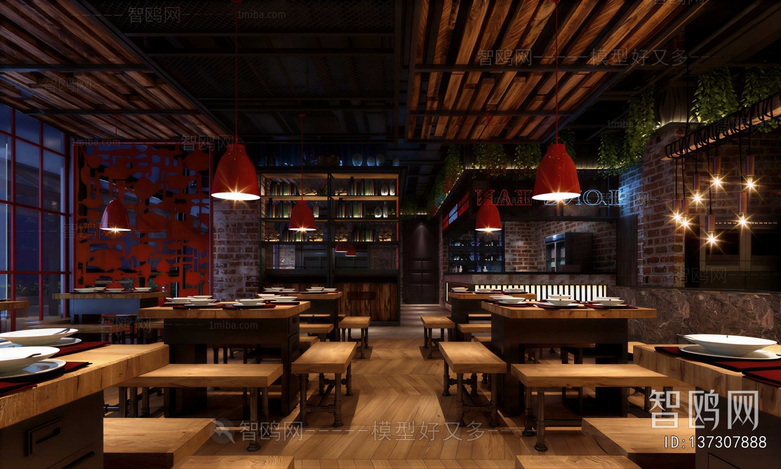 Industrial Style Restaurant