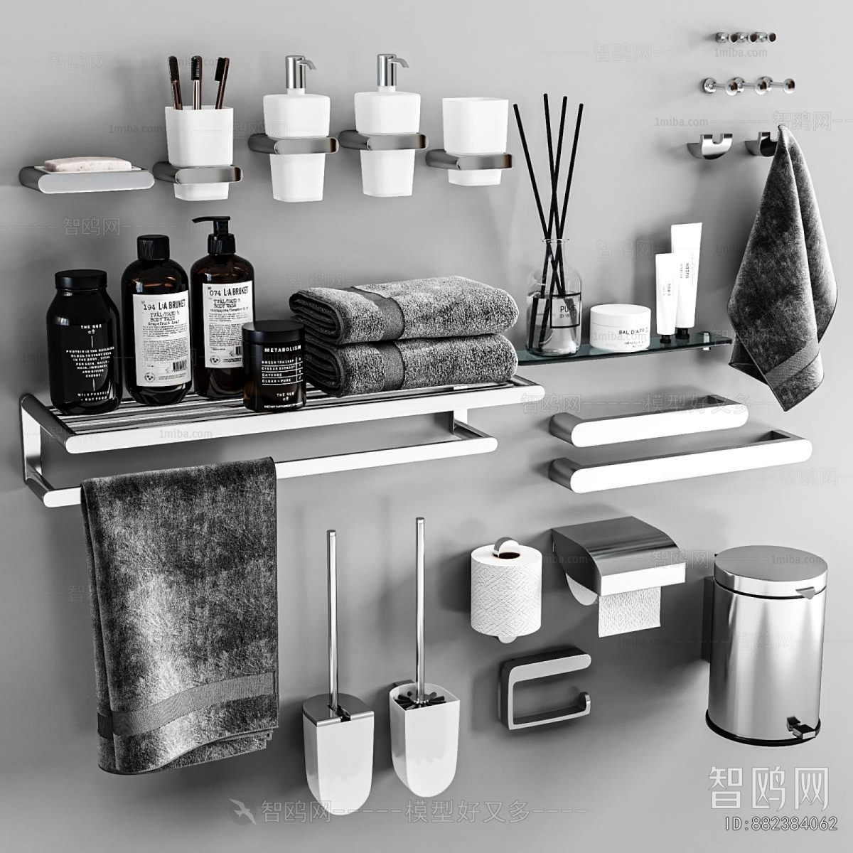 Modern Bathroom Rack