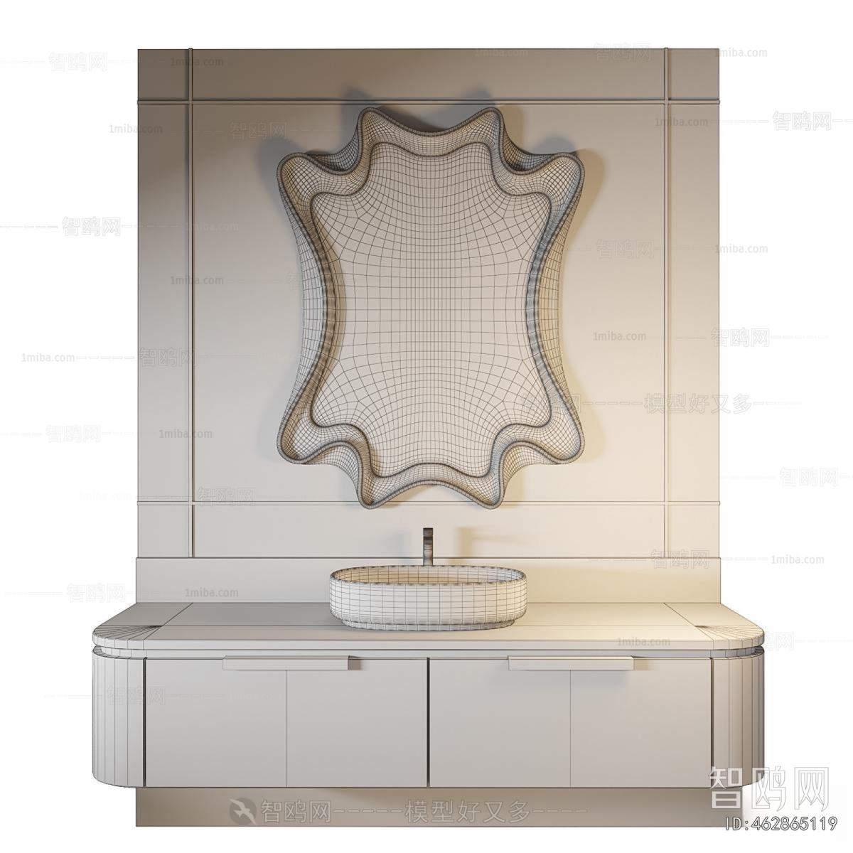 Modern Bathroom Cabinet