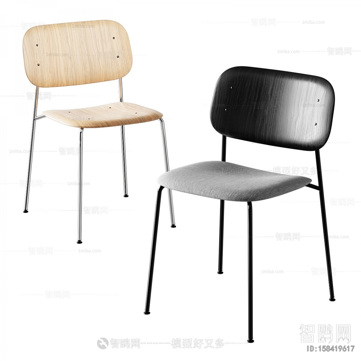 Modern Single Chair