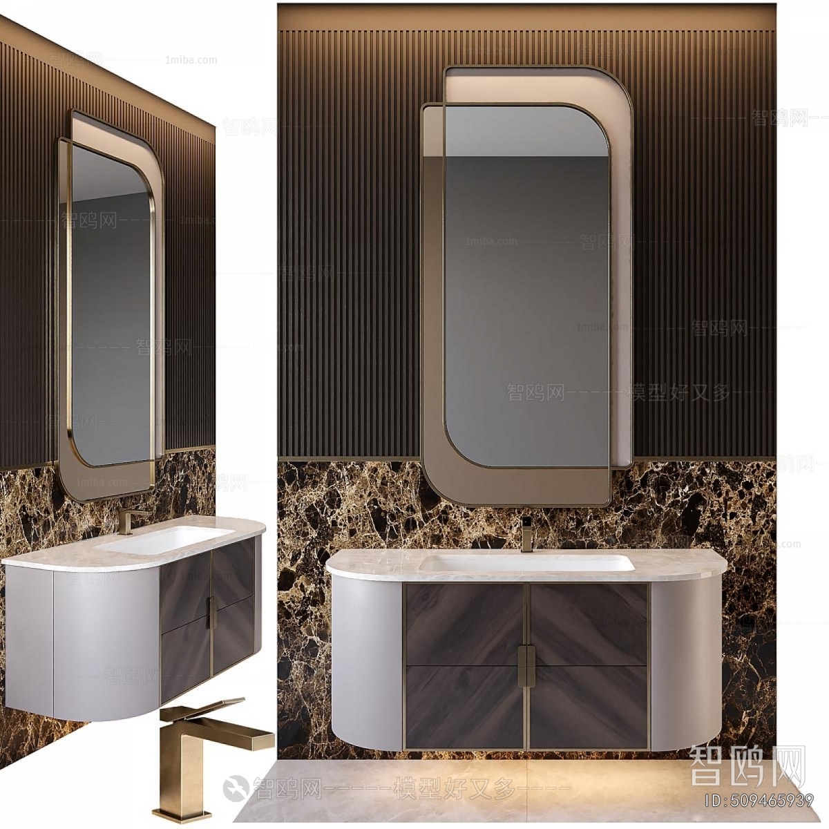 Modern Bathroom Cabinet