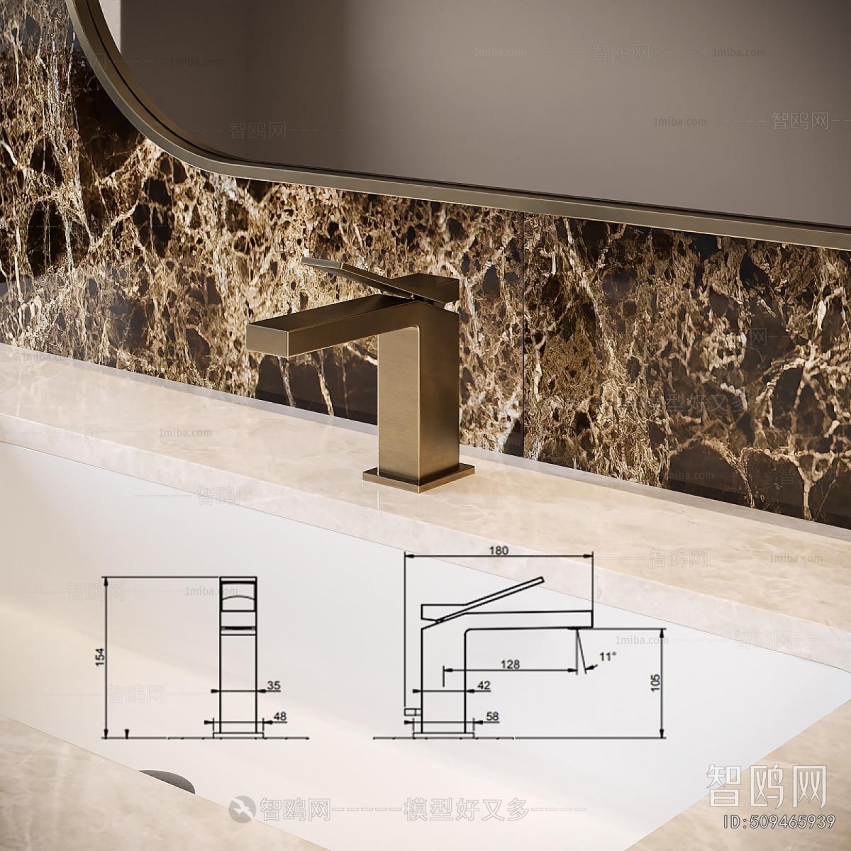 Modern Bathroom Cabinet
