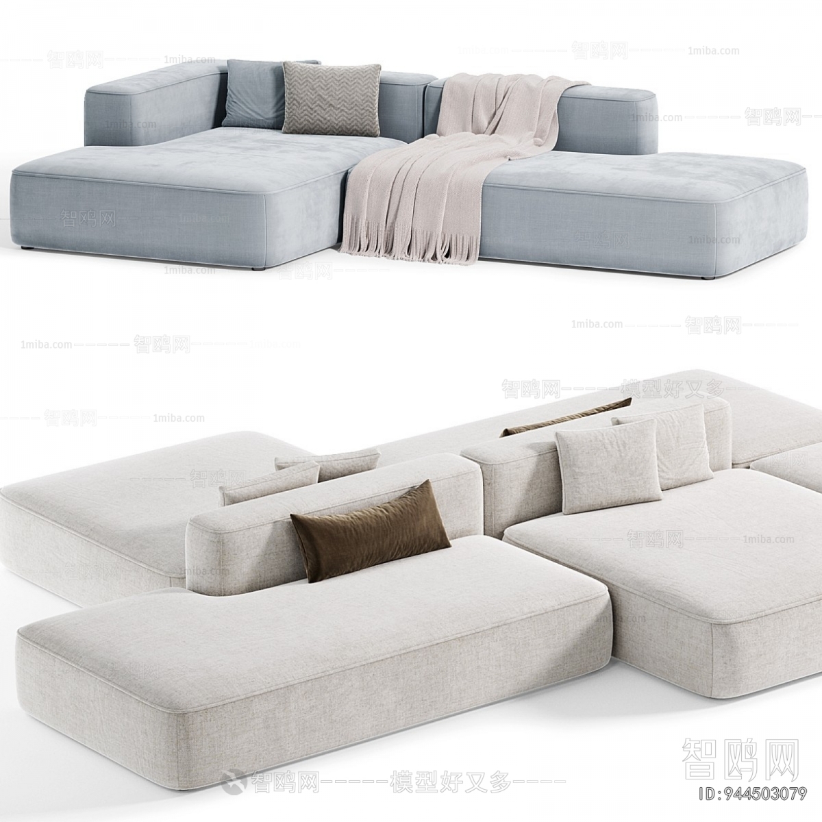 Modern Multi Person Sofa