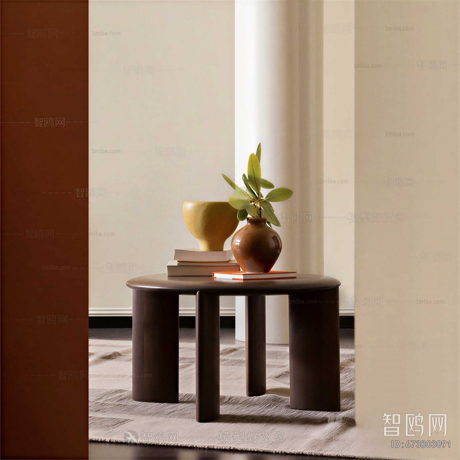 Modern Decorative Set