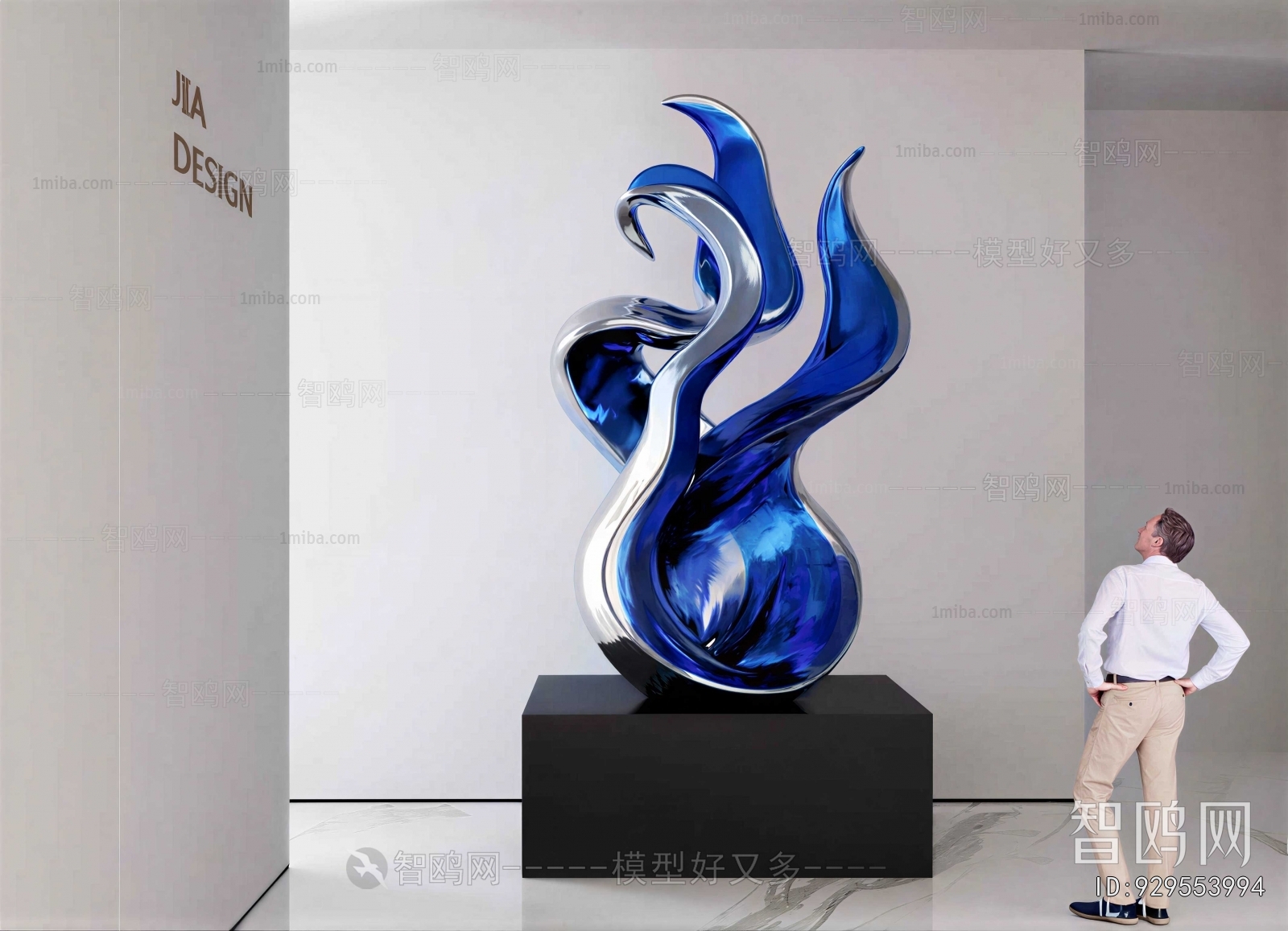 Modern Sculpture