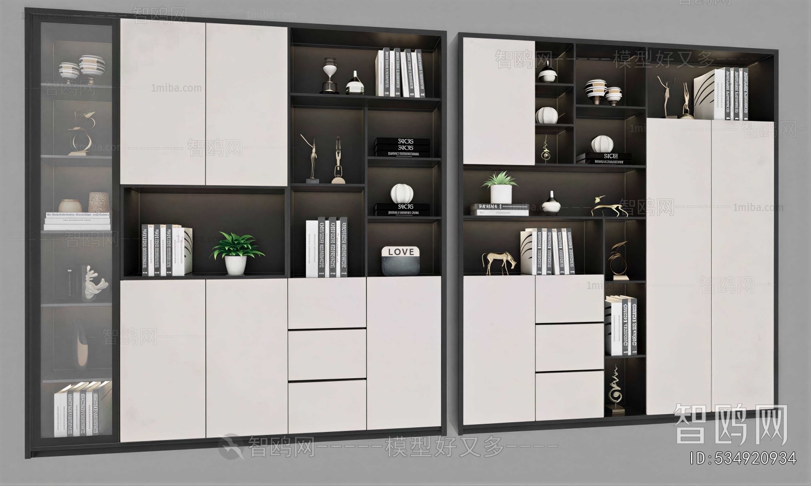Modern Bookcase