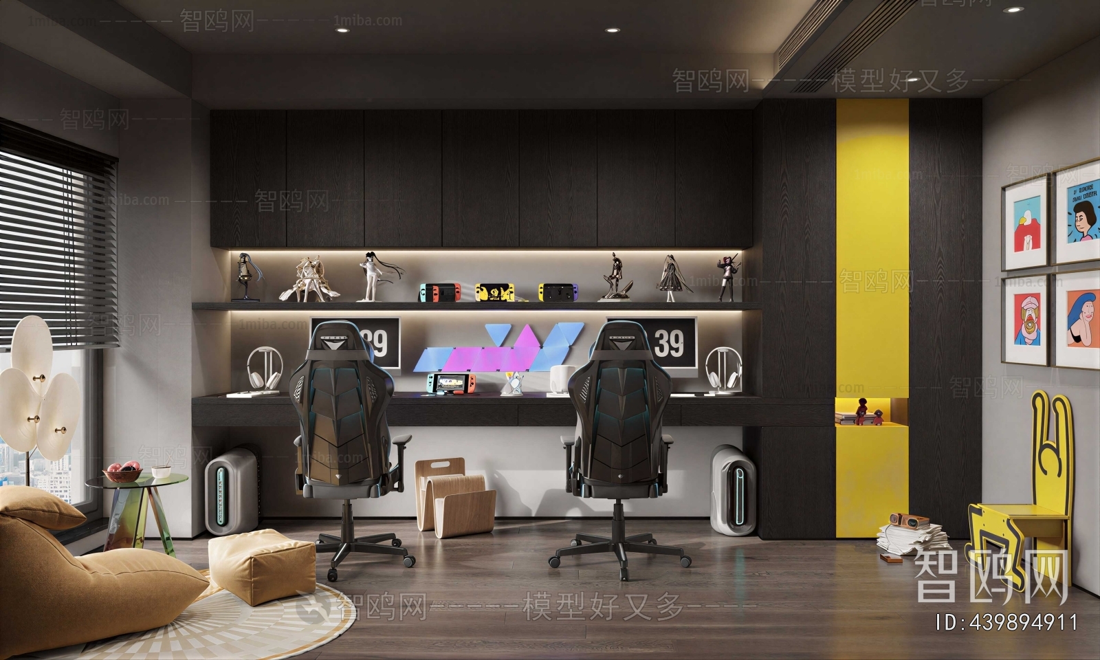 Modern E-sports Room
