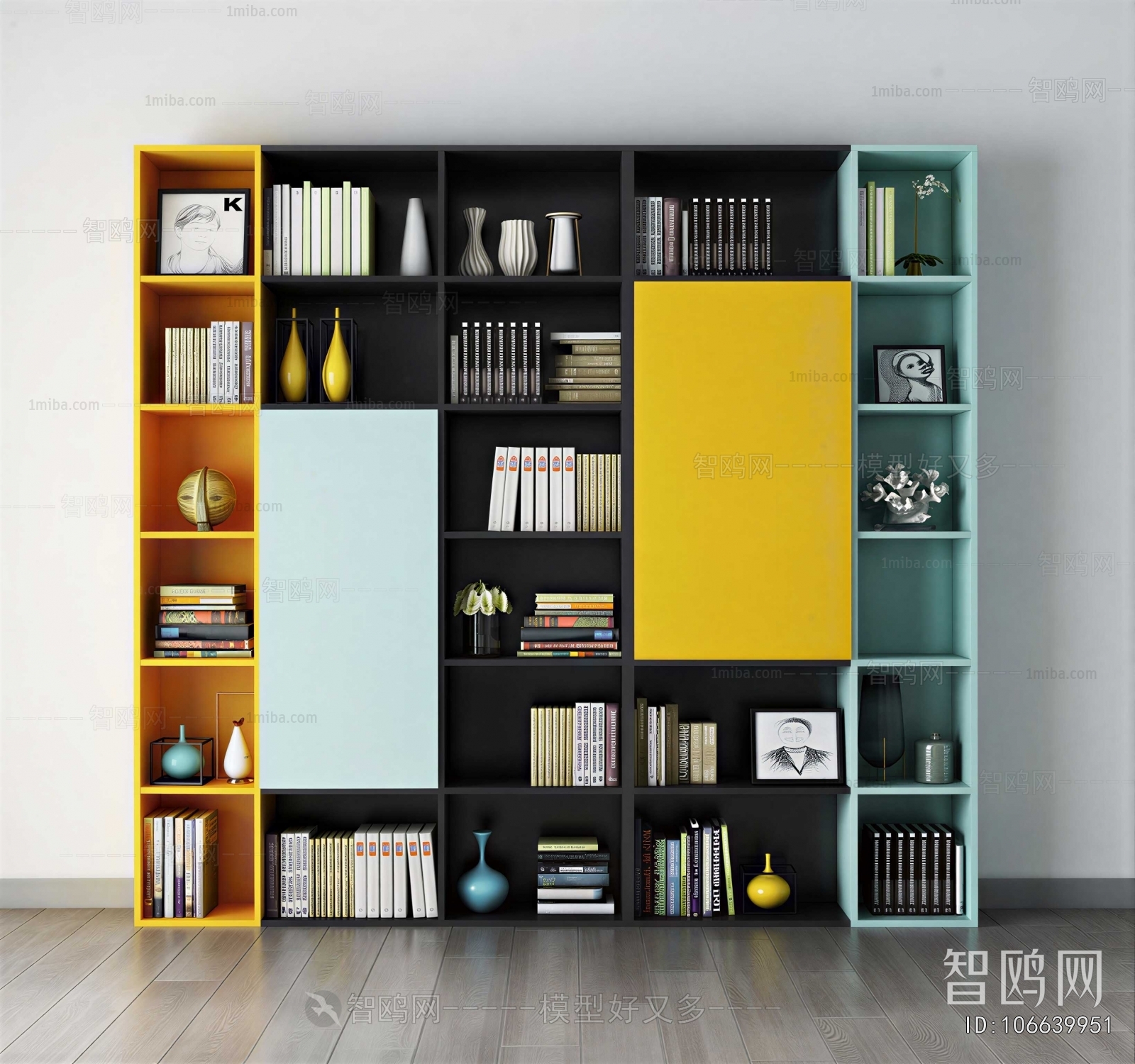 Modern Bookcase