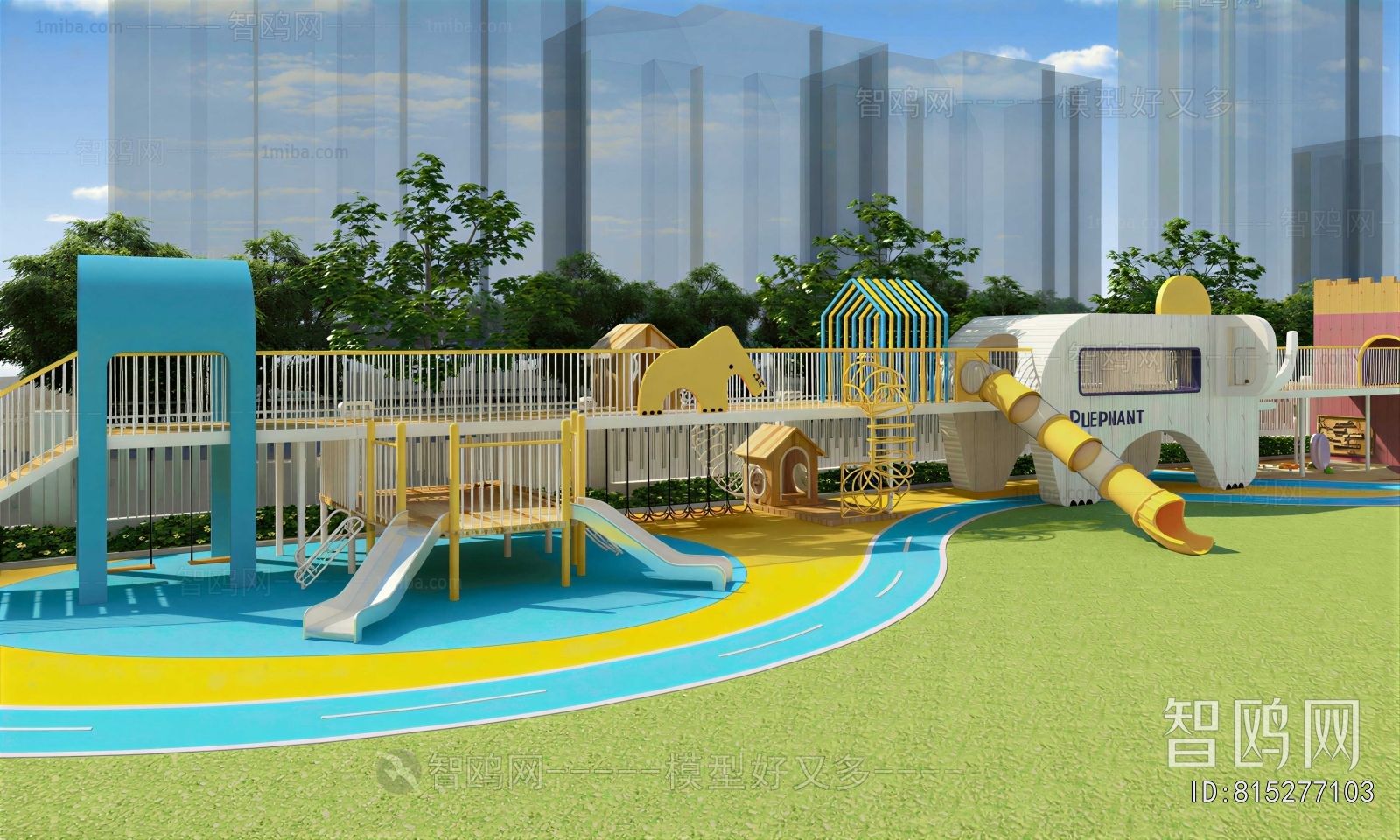 Modern Children's Kindergarten