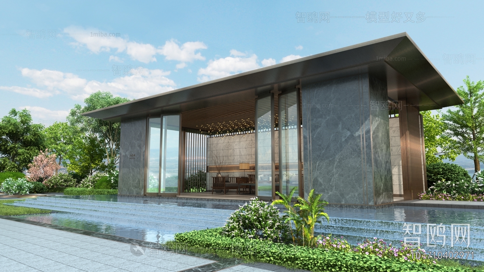 Modern Building Appearance