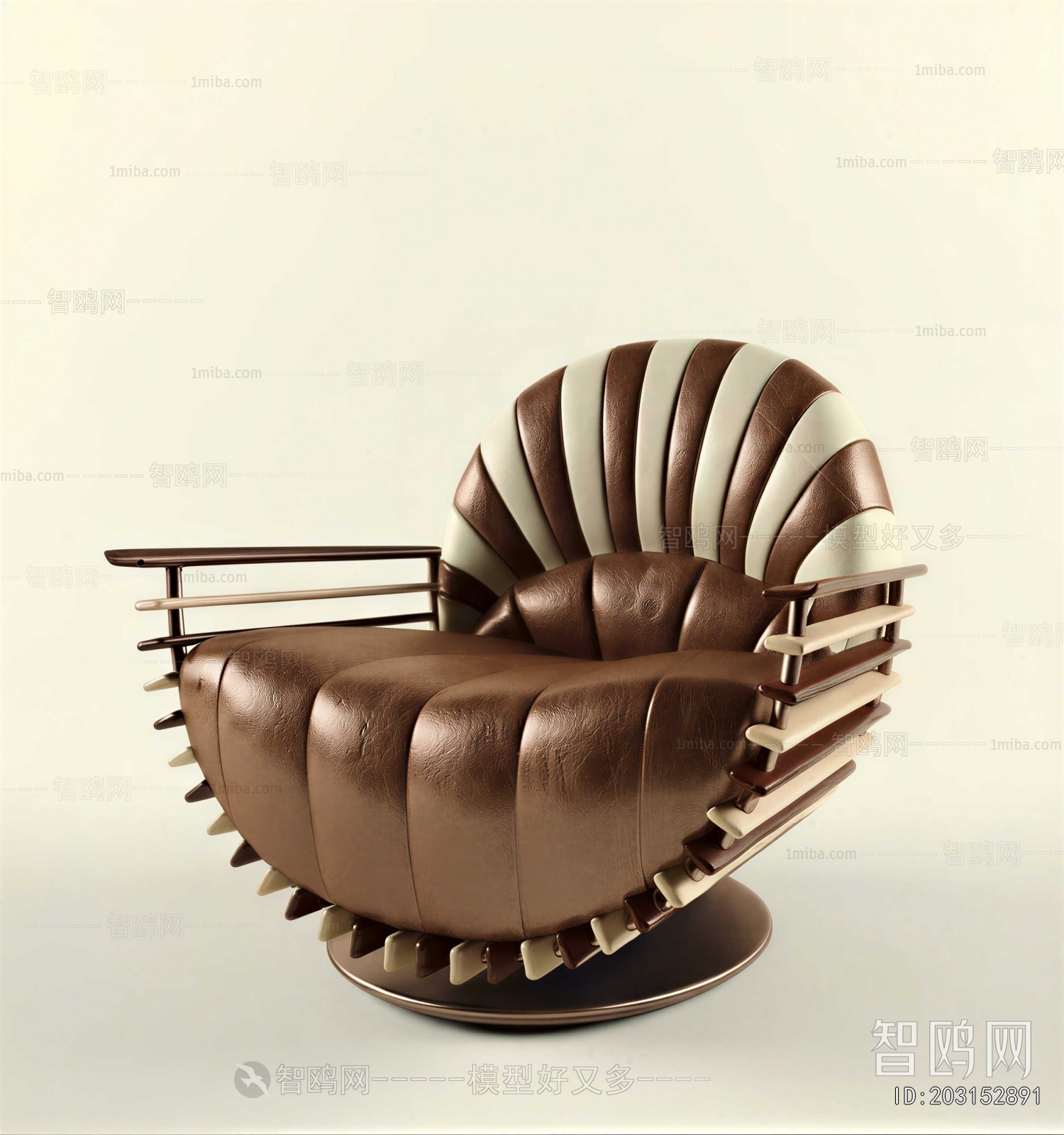 Modern Lounge Chair
