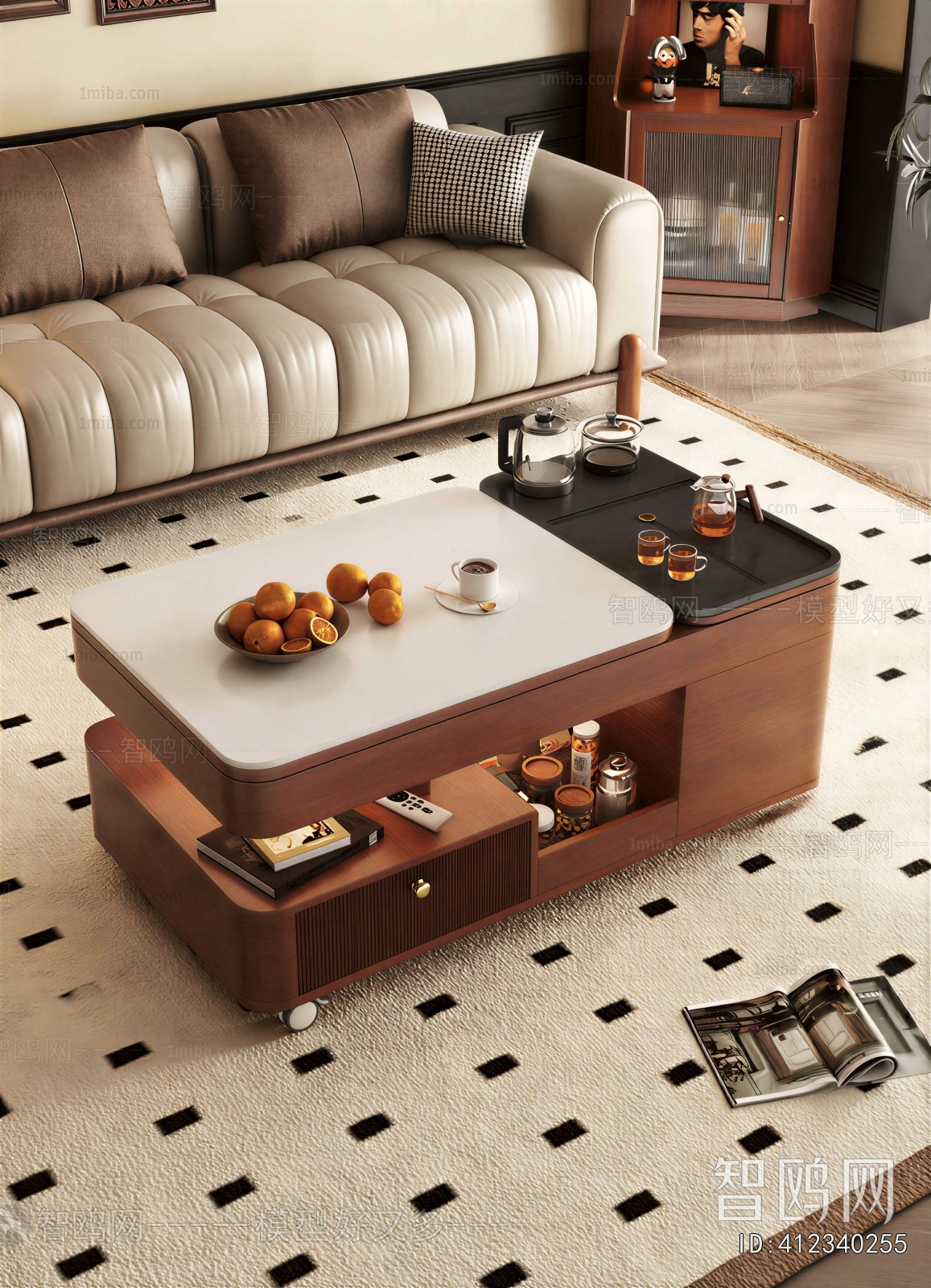 Modern Coffee Table