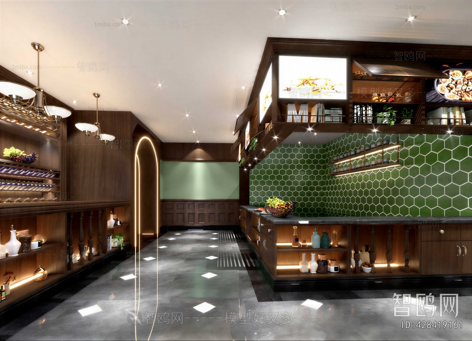 Modern Ktv  Bar