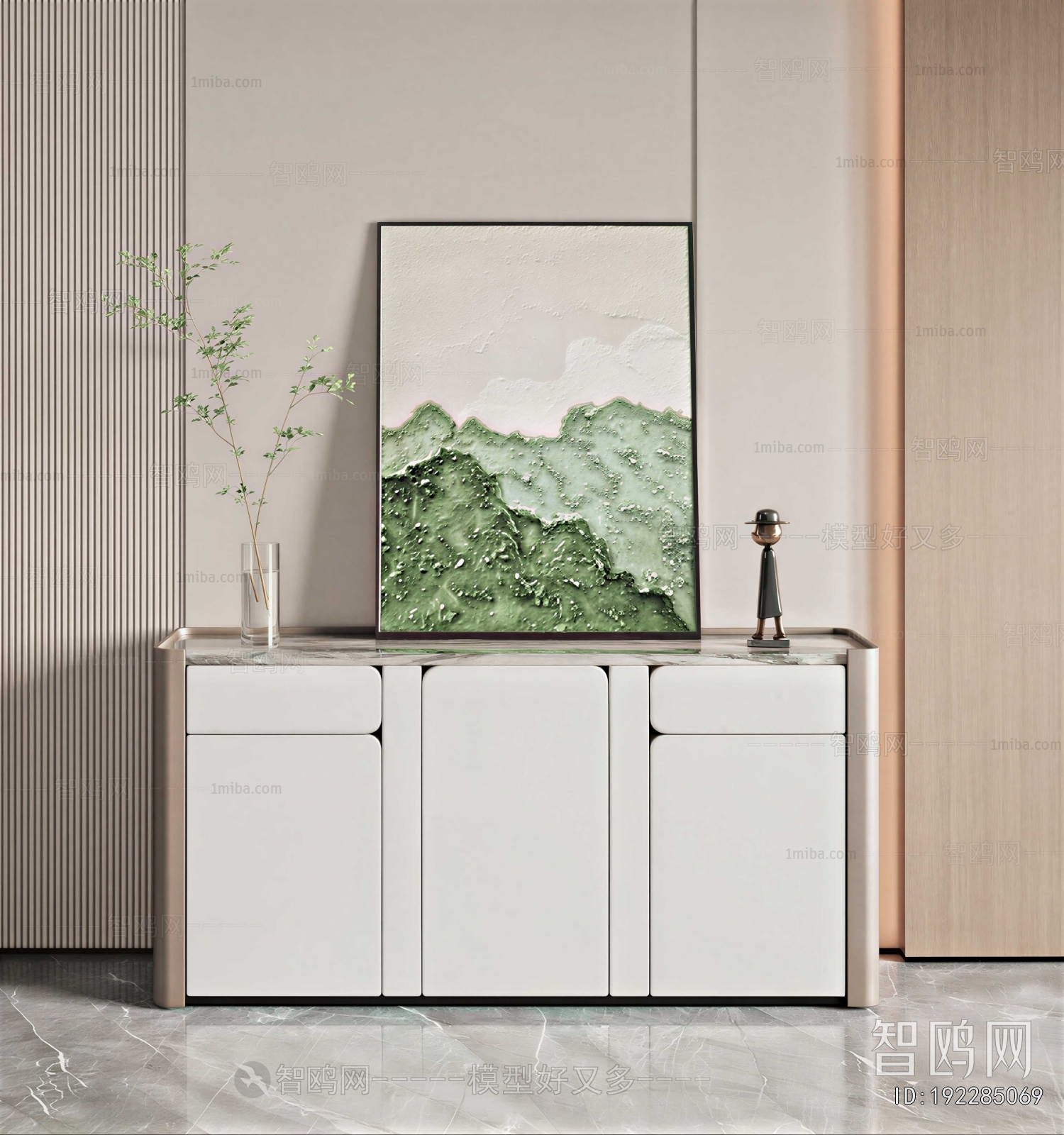 Modern Entrance Cabinet