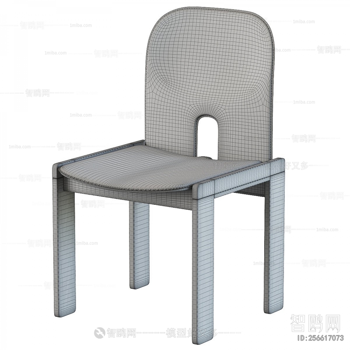 Modern Dining Chair