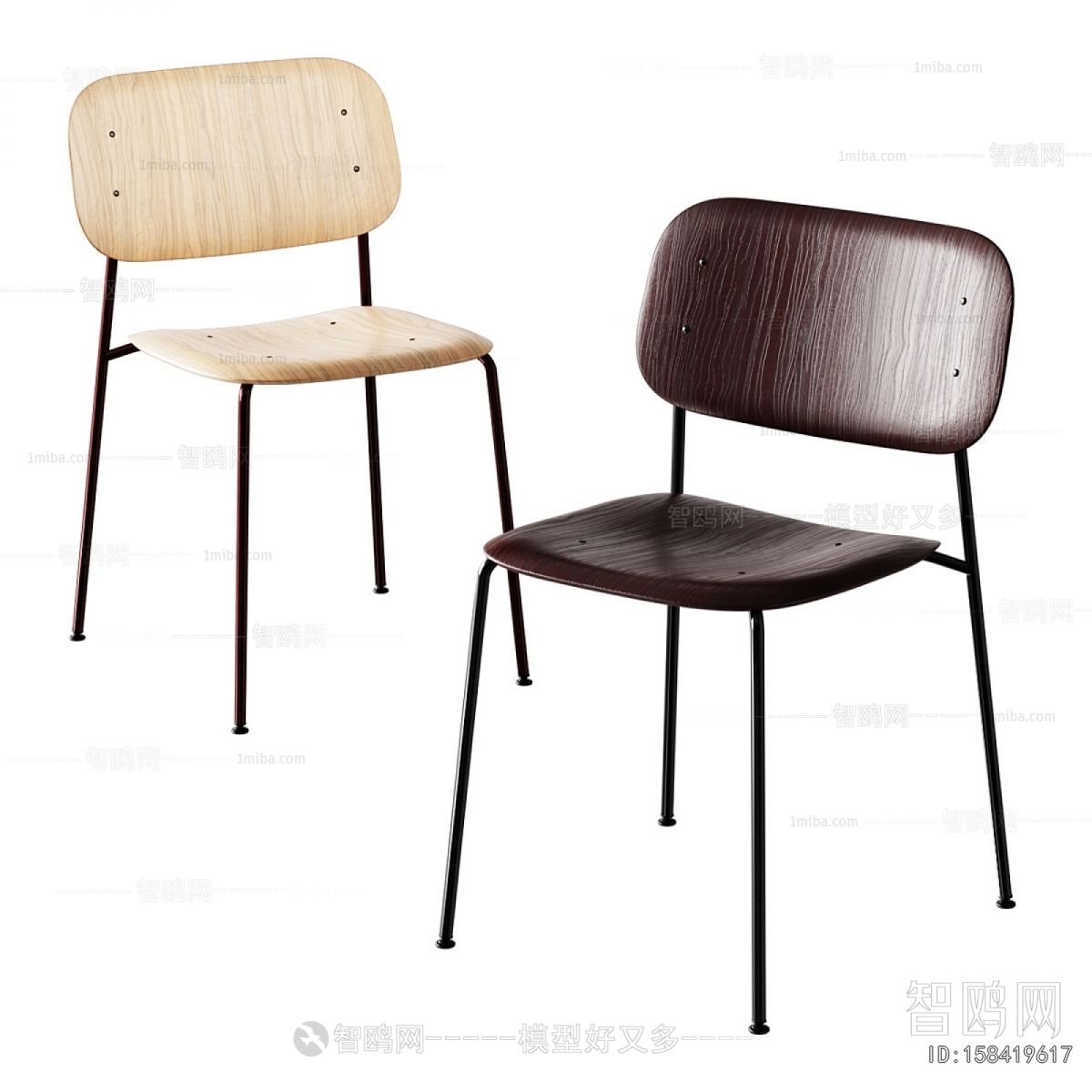 Modern Single Chair