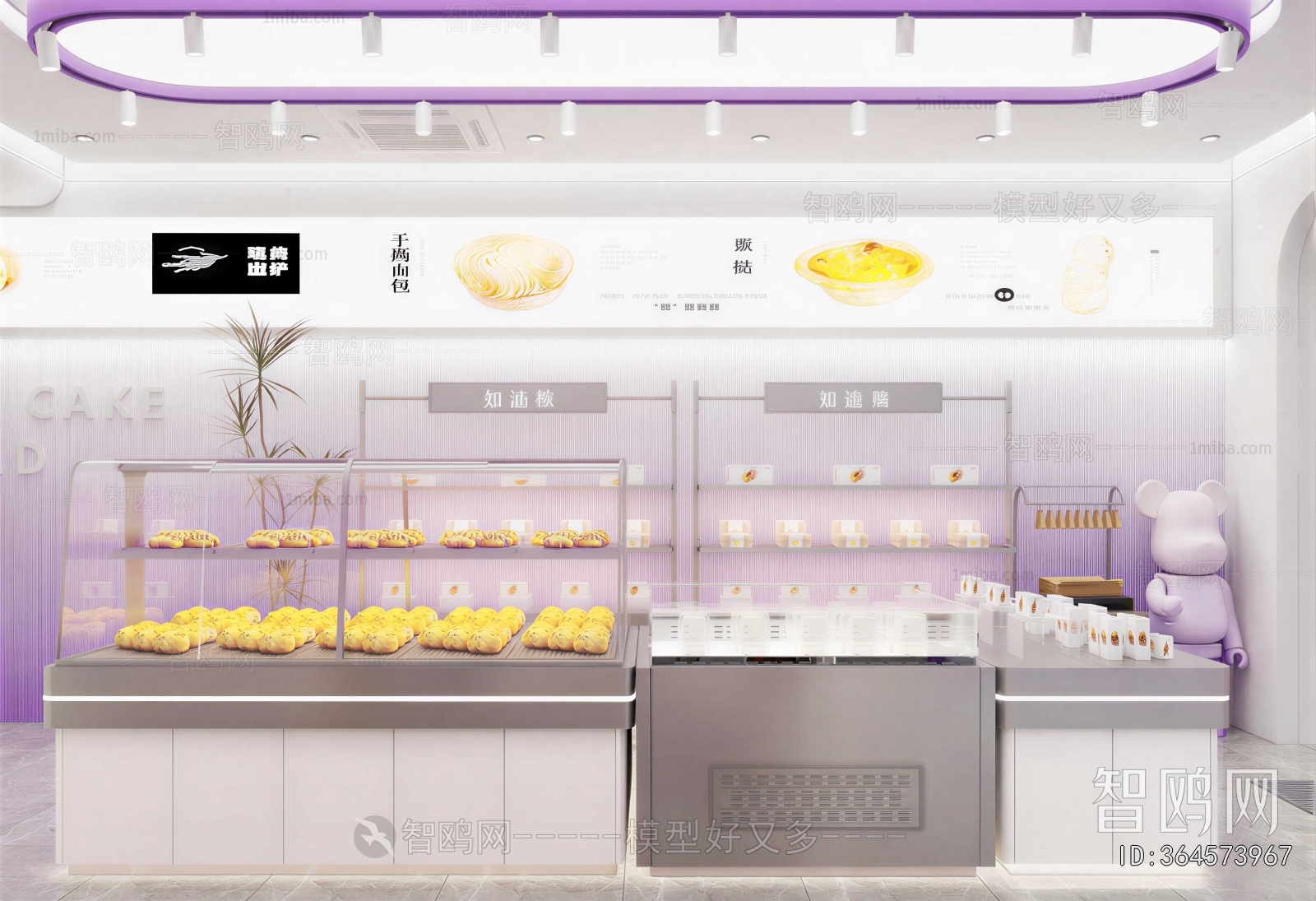 Modern The Kitchen
