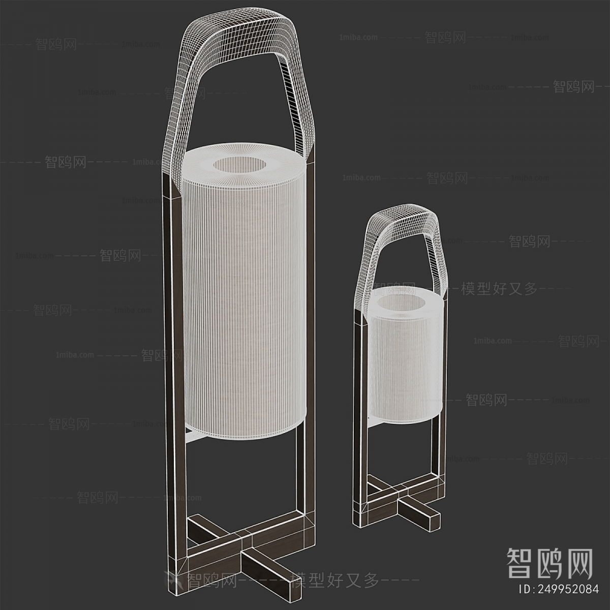 Modern Floor Lamp